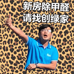 【7月生日會】喂——請問你是在網(wǎng)紅公司上班嗎？