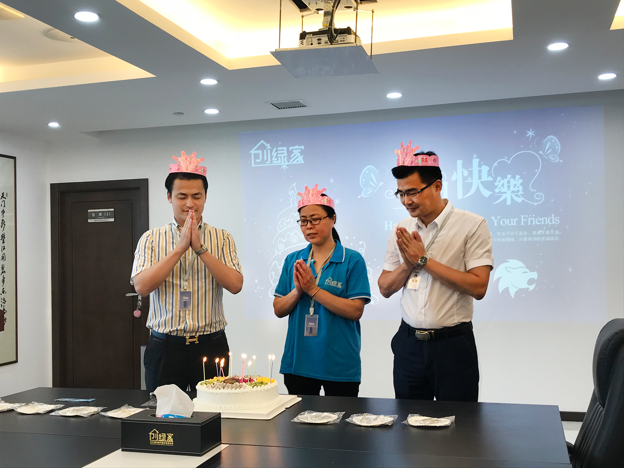 【7月生日會】喂——請問你是在網(wǎng)紅公司上班嗎？