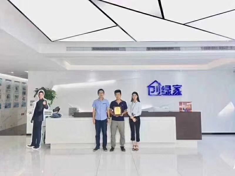 熱烈祝賀馮總、毛總簽約創(chuàng)綠家江蘇省縣級(jí)市代理！