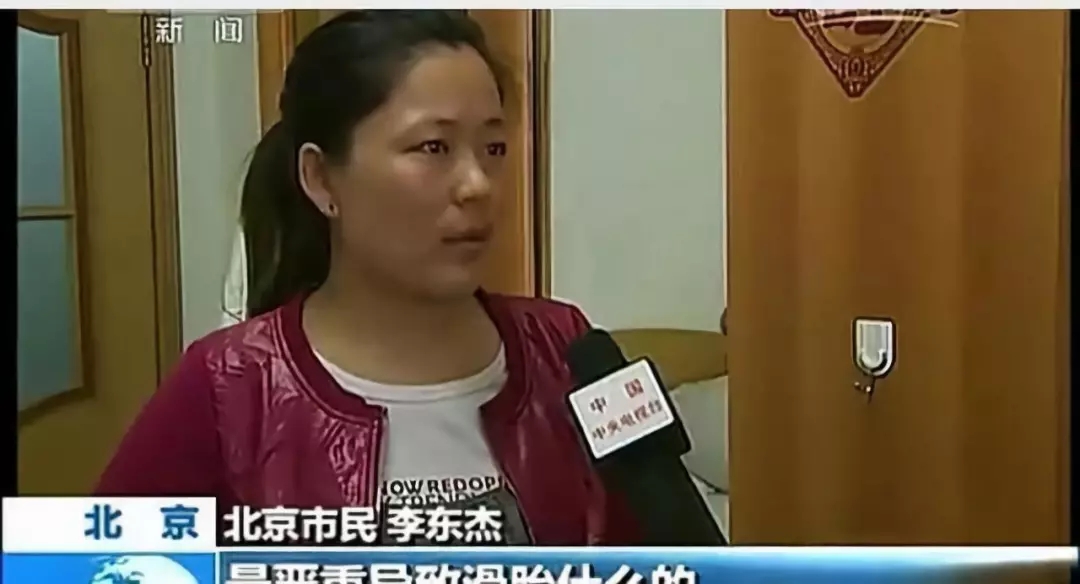 流產(chǎn)...癌癥...白血病...甲醛的危害真的這么大嗎？真相令人震驚！