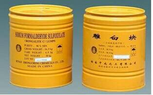 水煮花生含甲醛？實(shí)測(cè)多家燒烤店結(jié)果太可怕！