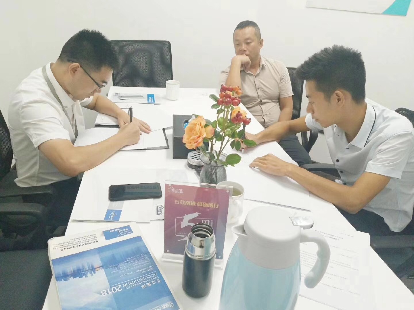 熱烈祝賀吳總、王總簽約創(chuàng)綠家重慶市區(qū)級(jí)代理！