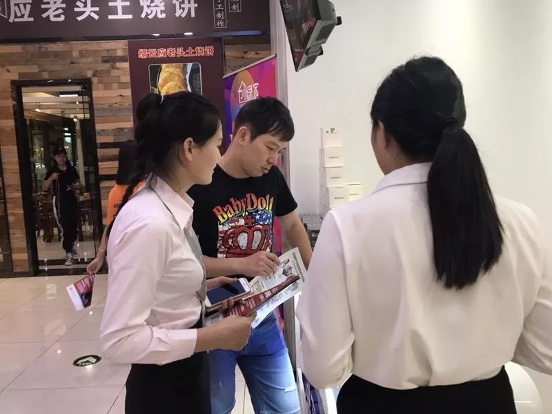 杭城首店！雙甲級(jí)除甲醛門店落戶銀泰城