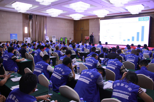 首站帝都！創(chuàng)綠家品牌推介會(huì)在京啟動(dòng)！