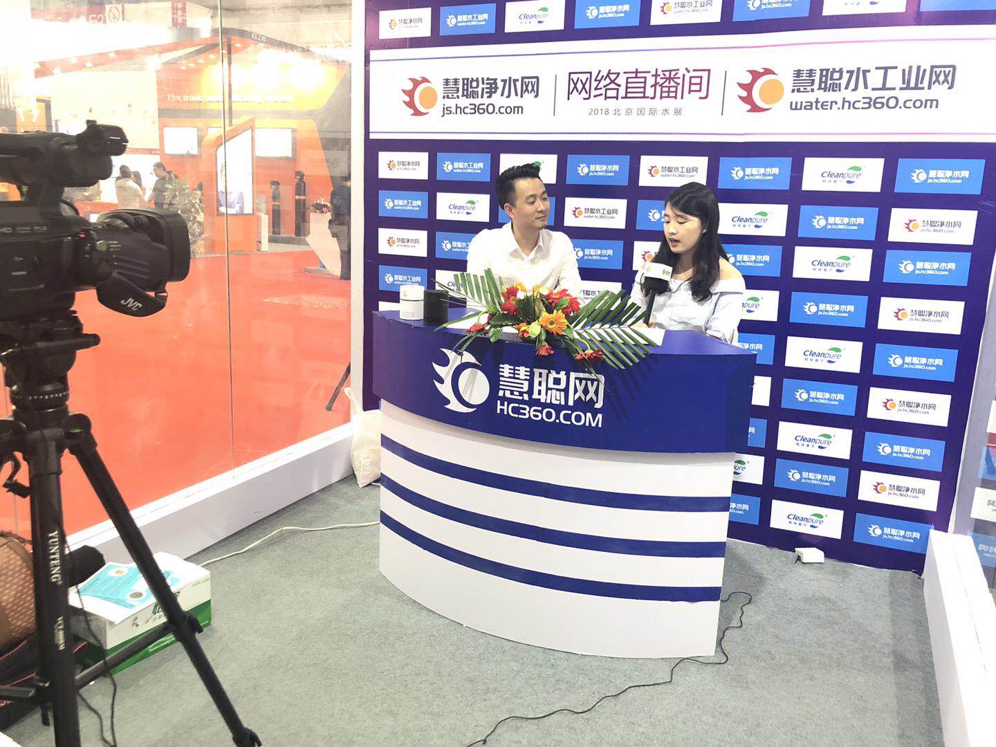 首站帝都！創(chuàng)綠家品牌推介會(huì)在京啟動(dòng)！