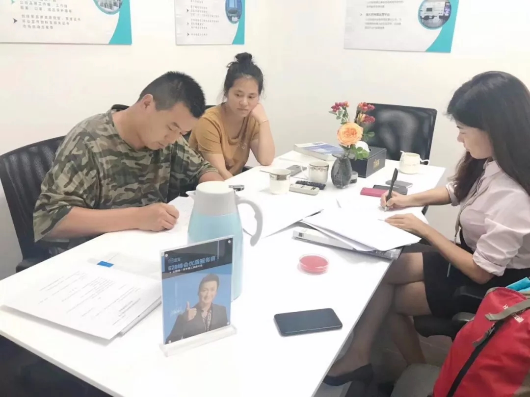 熱烈祝賀劉總簽約創(chuàng)綠家宿州市區(qū)級代理！