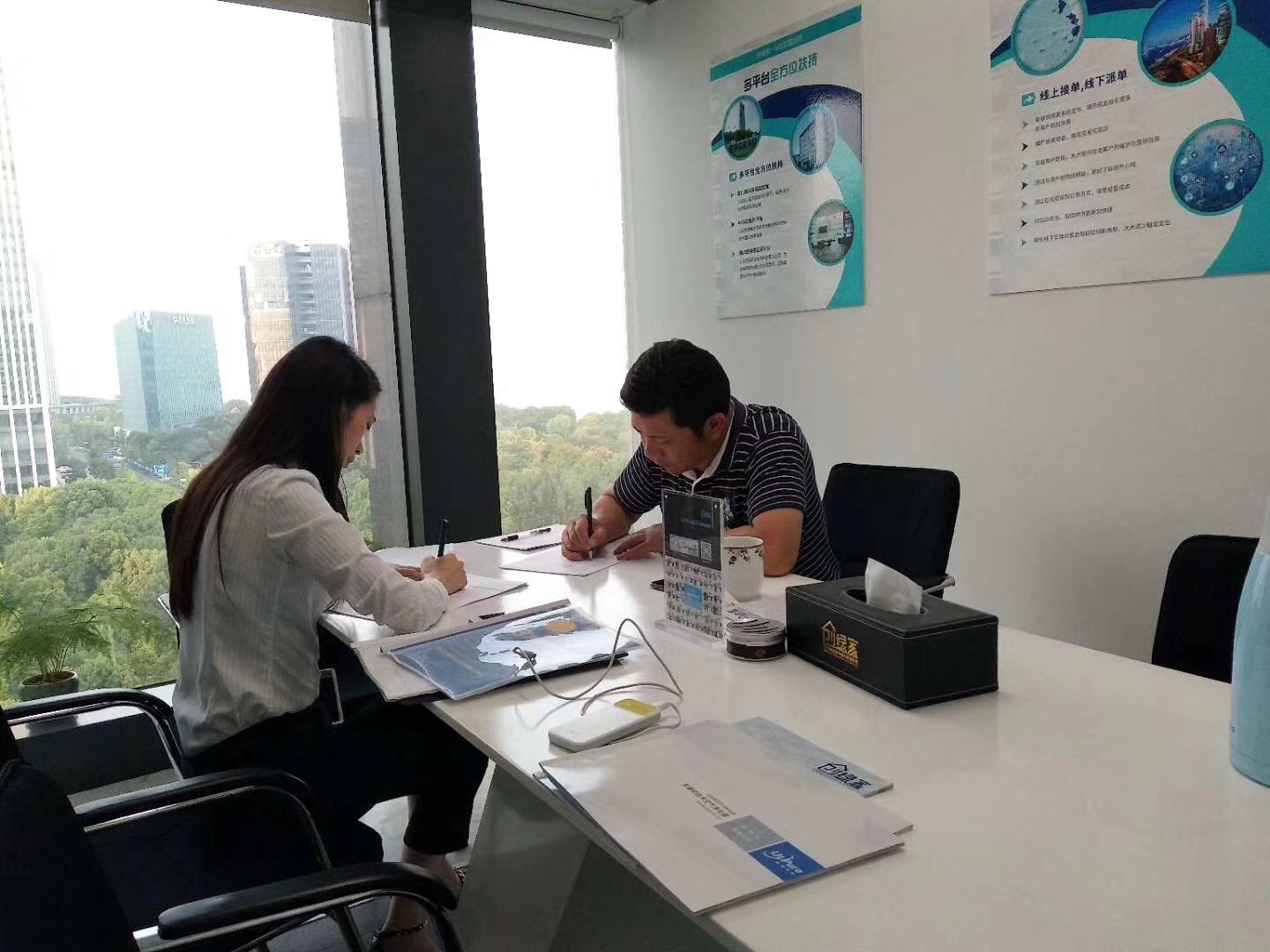 熱烈祝賀邢總簽約創(chuàng)綠家安徽省縣級市代理！