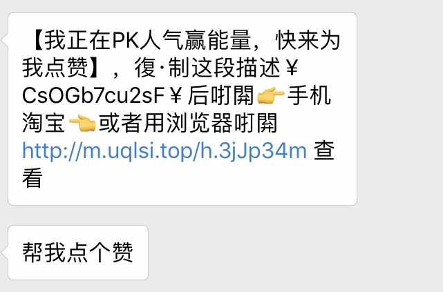 看完這份雙十一選購秘笈，你就是錦鯉本鯉！