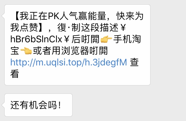 看完這份雙十一選購秘笈，你就是錦鯉本鯉！