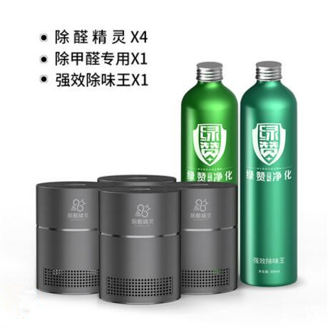 看完這份雙十一選購秘笈，你就是錦鯉本鯉！