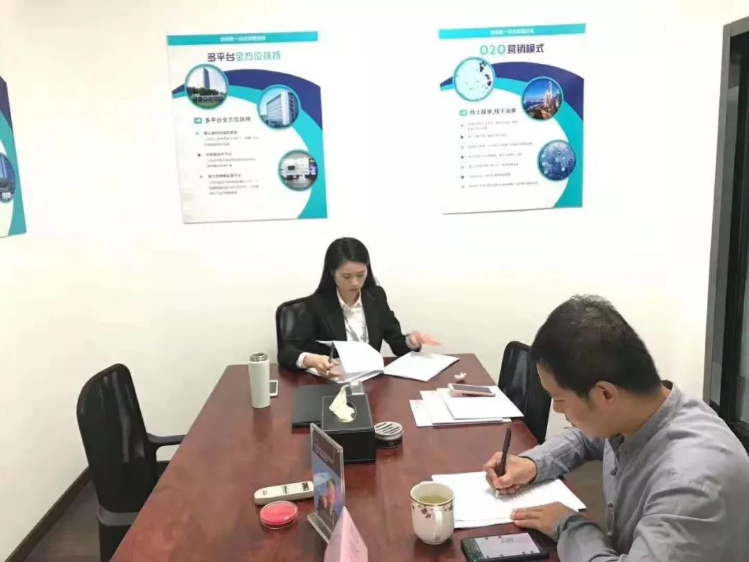 熱烈祝賀惠總簽約創(chuàng)綠家哈爾濱市區(qū)級(jí)代理！