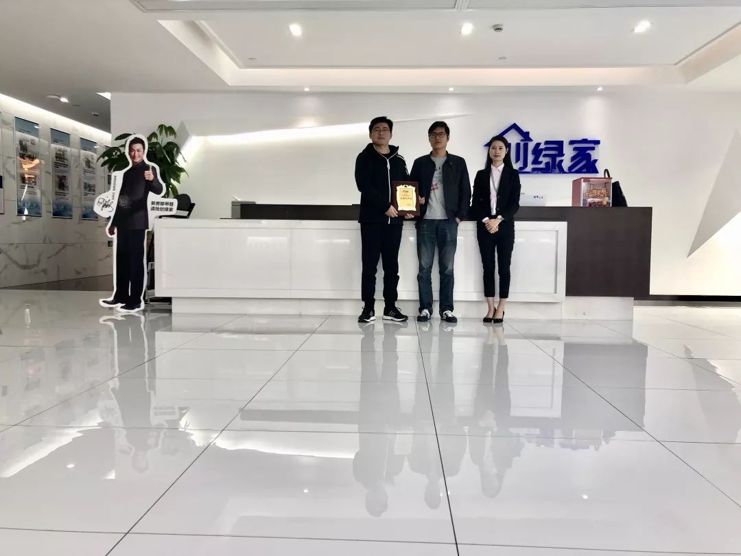 熱烈祝賀王總簽約創(chuàng)綠家西安市區(qū)級代理！