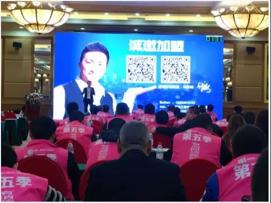 北京！創(chuàng)綠家環(huán)保全國(guó)品牌推介會(huì)三巡啦！