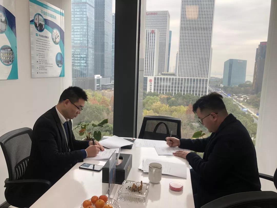 熱烈祝賀龔總簽約創(chuàng)綠家江蘇省蘇州市區(qū)級代理！