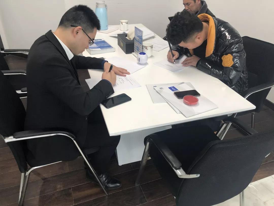 熱烈祝賀徐總簽約創(chuàng)綠家浙江省臺州市區(qū)級代理！