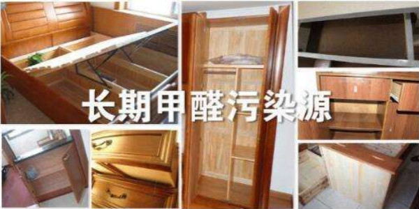 為什么天氣變暖甲醛容易“死灰復(fù)燃”？