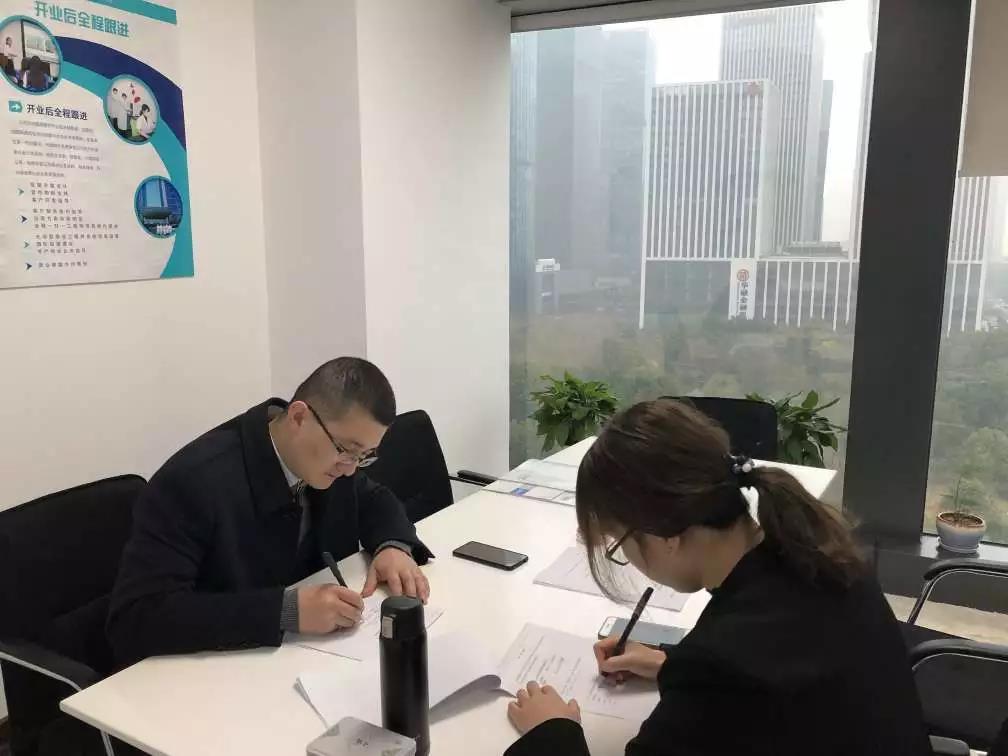 熱烈祝賀周總簽約創(chuàng)綠家河北省保定市區(qū)級代理！