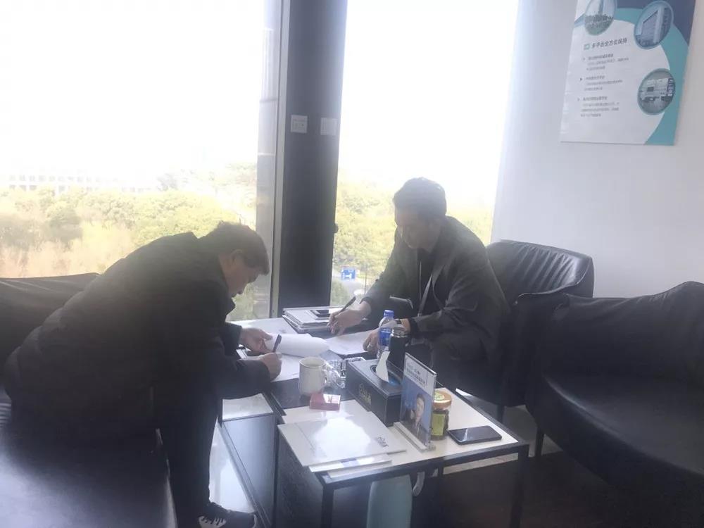 熱烈祝賀周總簽約創(chuàng)綠家河南省某市縣級(jí)代理！