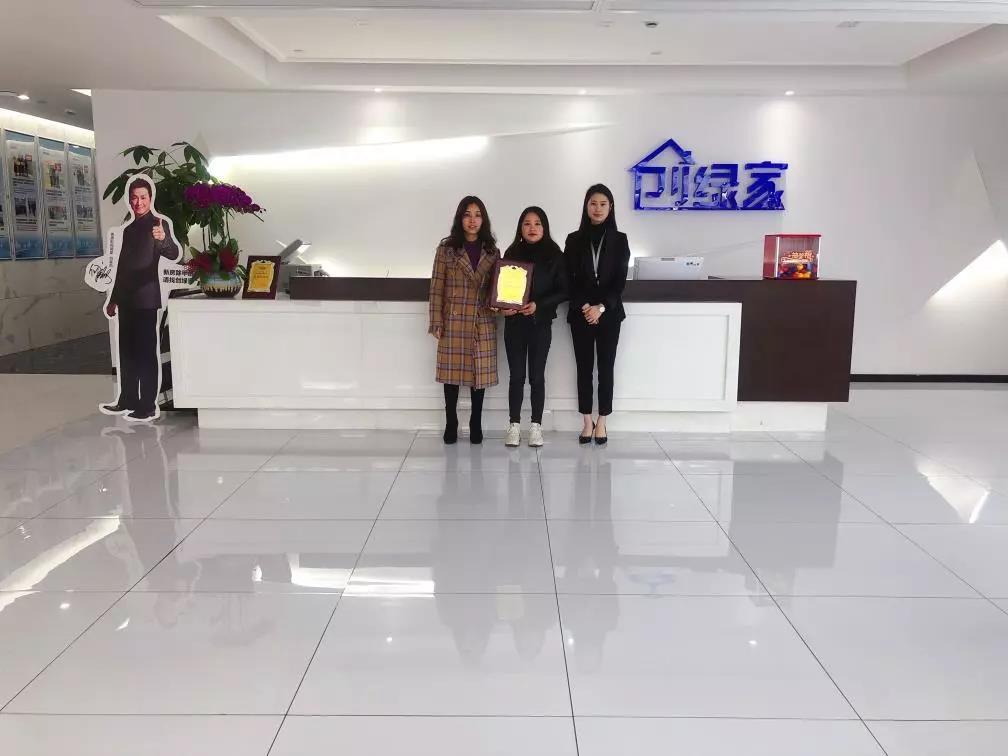 熱烈祝賀聶總簽約創(chuàng)綠家四川省瀘州市縣級代理！