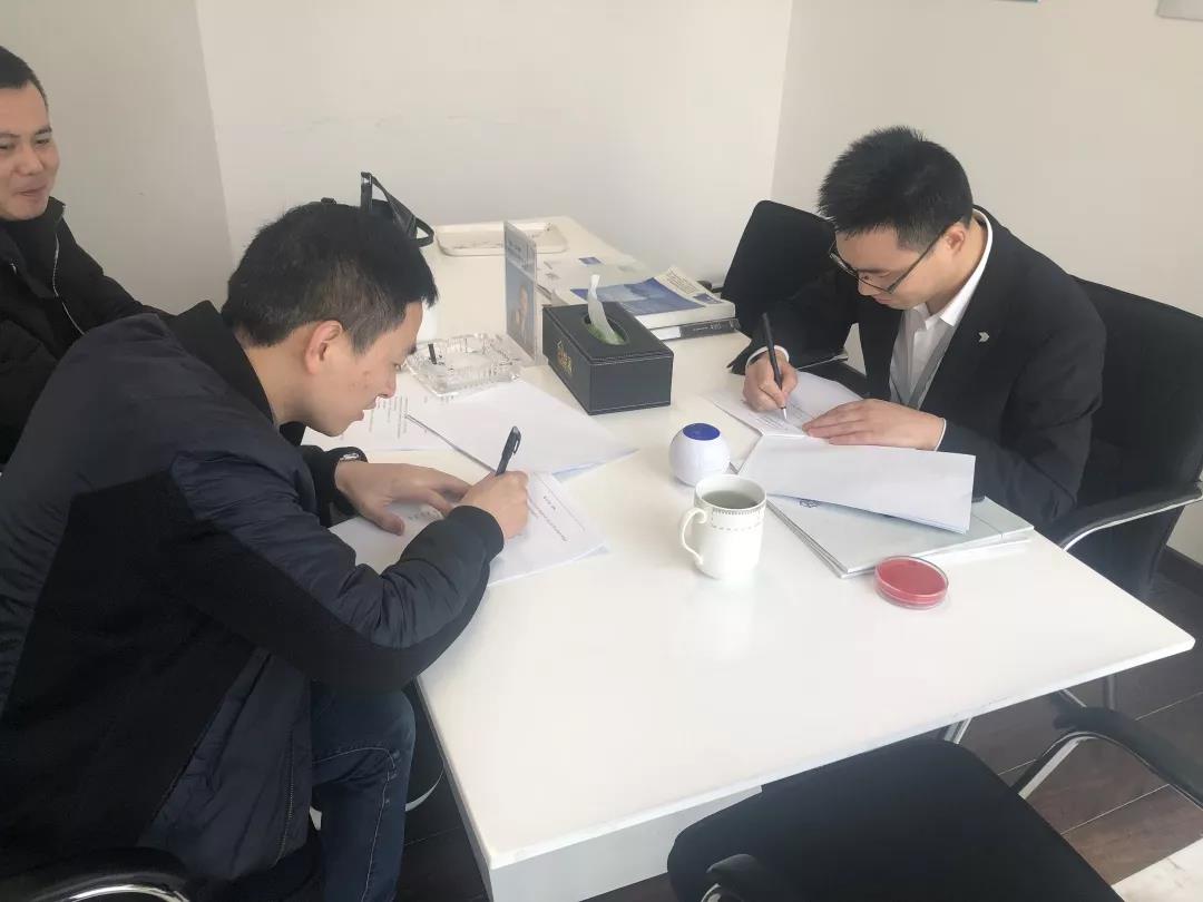 熱烈祝賀周總、涂總簽約創(chuàng)綠家浙江省某市區(qū)級代理！