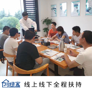 都說甲醛治理加盟項目非常賺錢，怎么做呢？