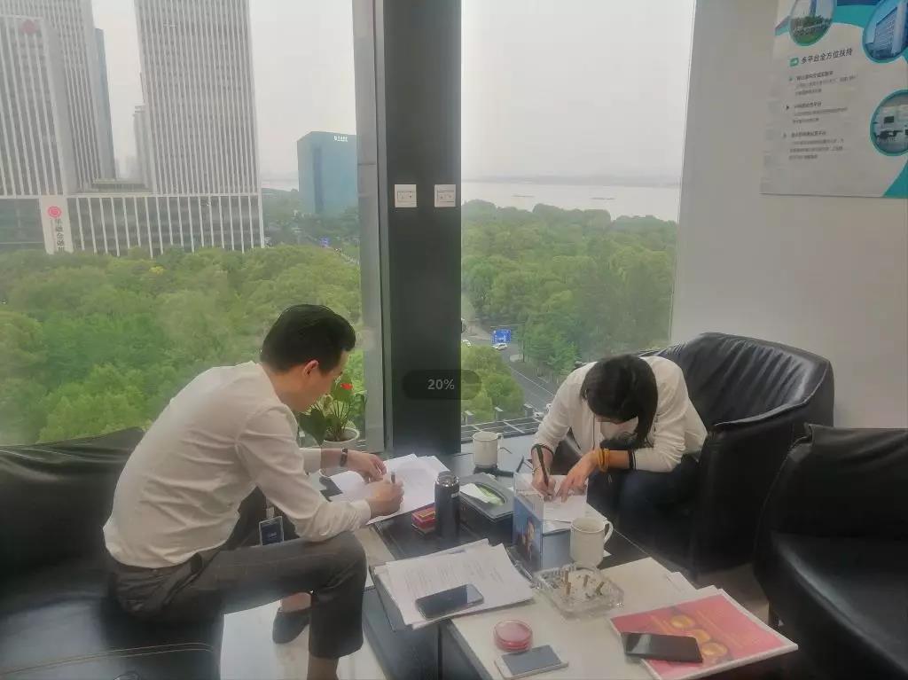 熱烈祝賀林總、唐總簽約創(chuàng)綠家惠州市區(qū)級代理！