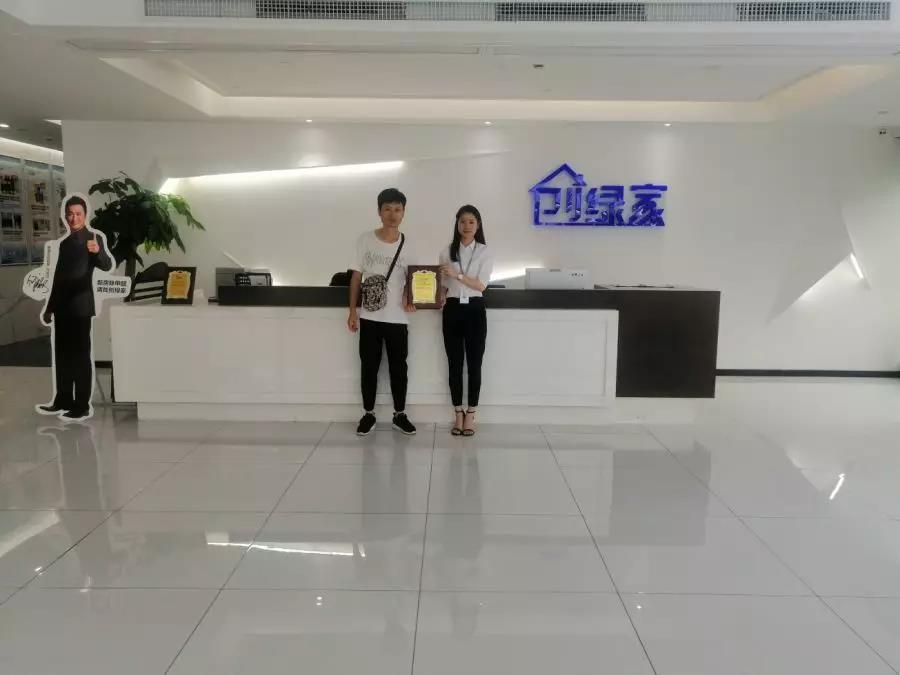 熱烈祝賀章總簽約創(chuàng)綠家湖北省武漢市區(qū)級代理！