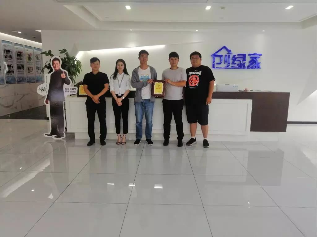 熱烈祝賀張總、宋總、溫總簽約創(chuàng)綠家河南省鄭州市區(qū)級代理！