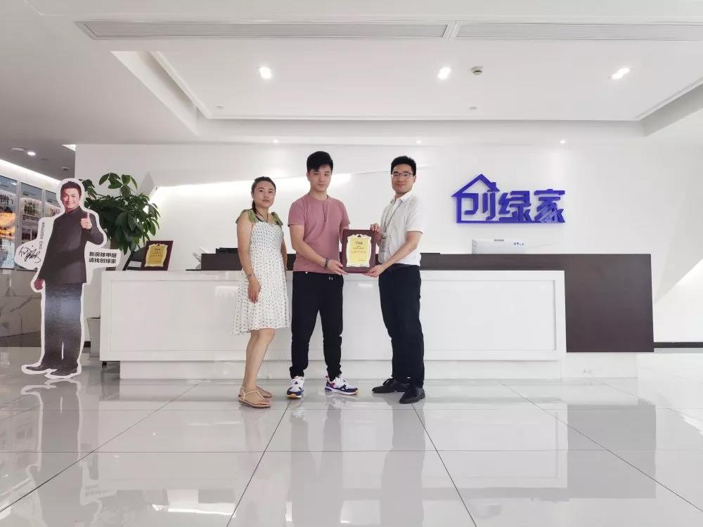 熱烈祝賀鄭總簽約創(chuàng)綠家廣東省廣州市區(qū)級代理！
