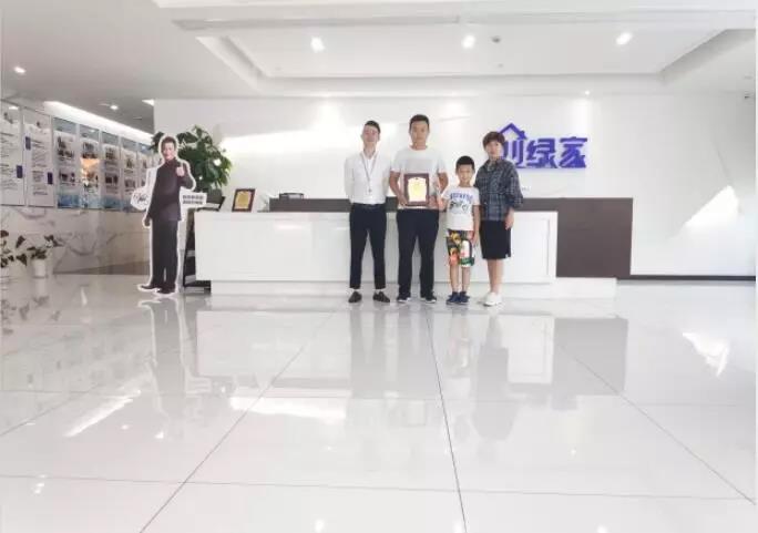 熱烈祝賀張總簽約創(chuàng)綠家山東省濟(jì)南市縣級(jí)代理！