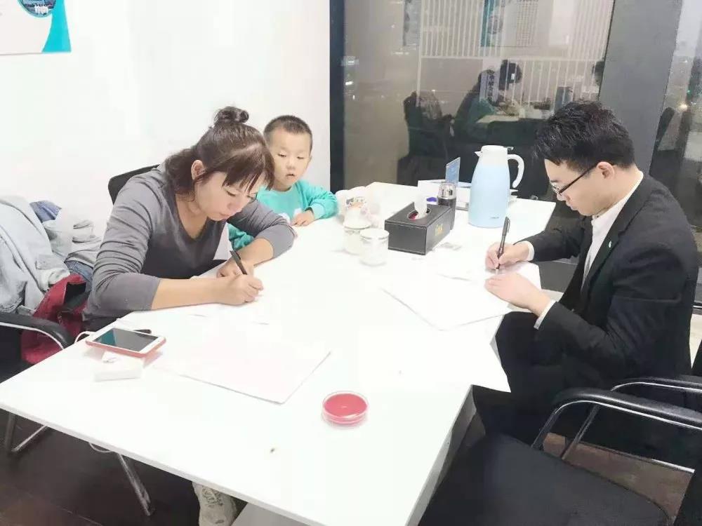 熱烈祝賀張總簽約創(chuàng)綠家山東省濟(jì)南市區(qū)級(jí)代理！