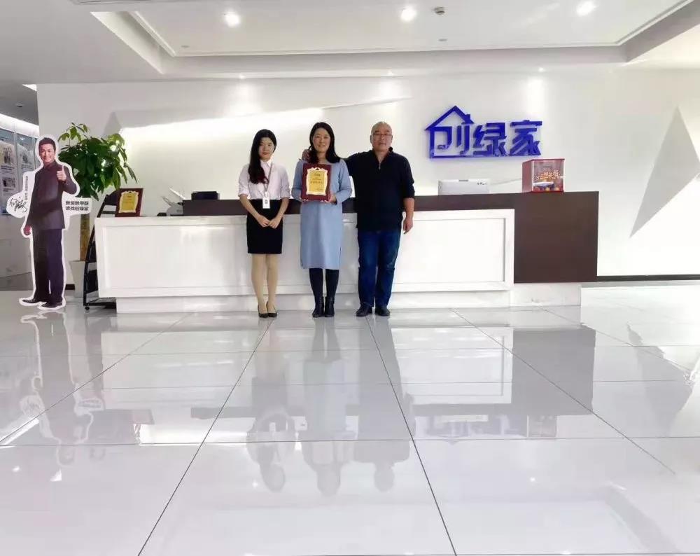 熱烈祝賀王總簽約創(chuàng)綠家山東省日照市縣級代理！