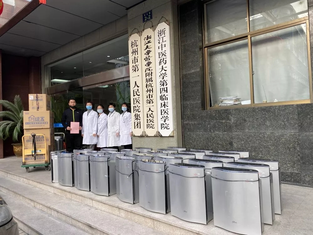 馳援疫情，創(chuàng)綠家在行動！