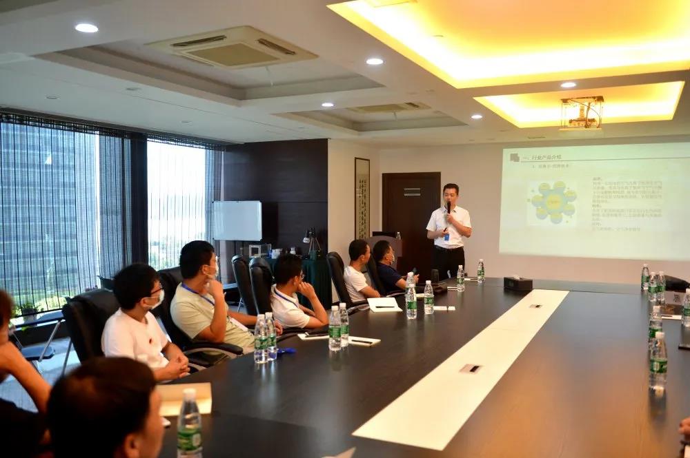 2020年第五期“除醛技術交流峰會”圓滿結(jié)束