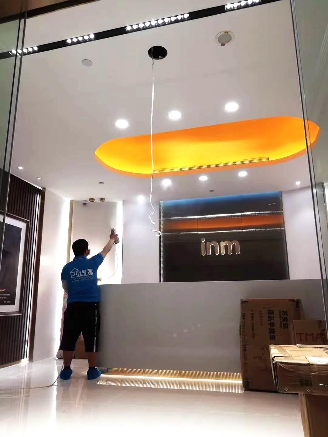 浙江一鳴食品股份有限公司室內(nèi)空氣治理 浙江一鳴食品股份有限公司室內(nèi)空氣治理