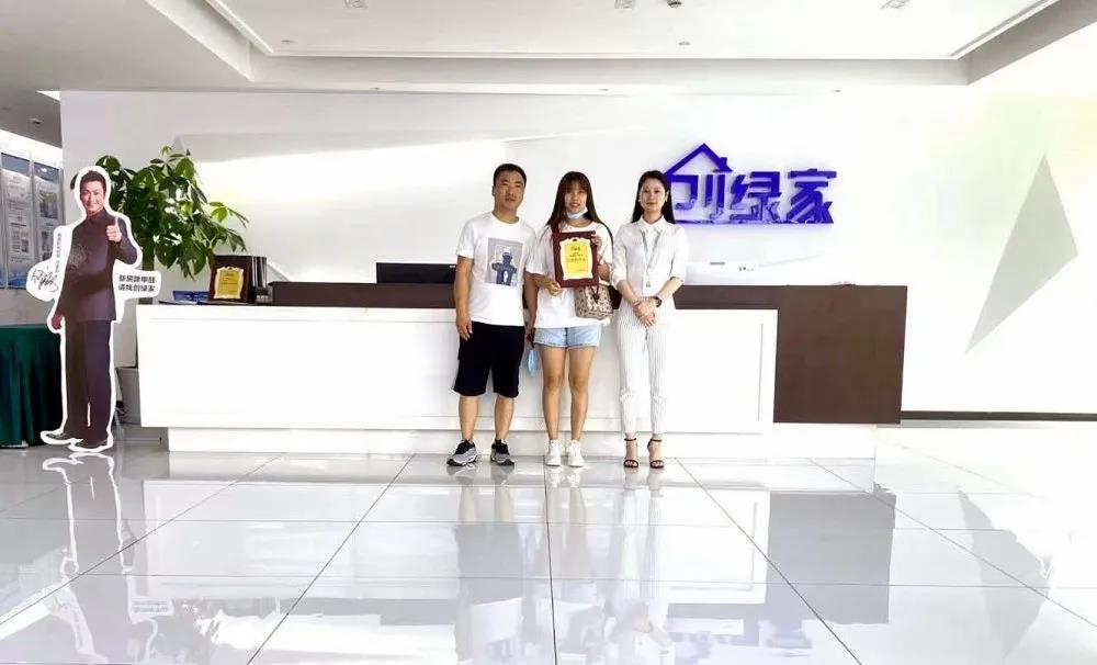 熱烈祝賀高總夫婦簽約創(chuàng)綠家河北省張家口市區(qū)級(jí)代理！