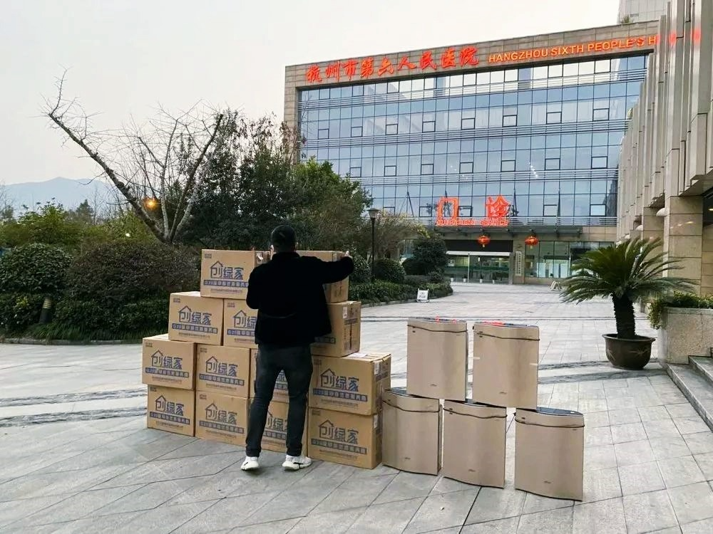 吾志所向，一往無前 | 創(chuàng)綠家2020年大事記