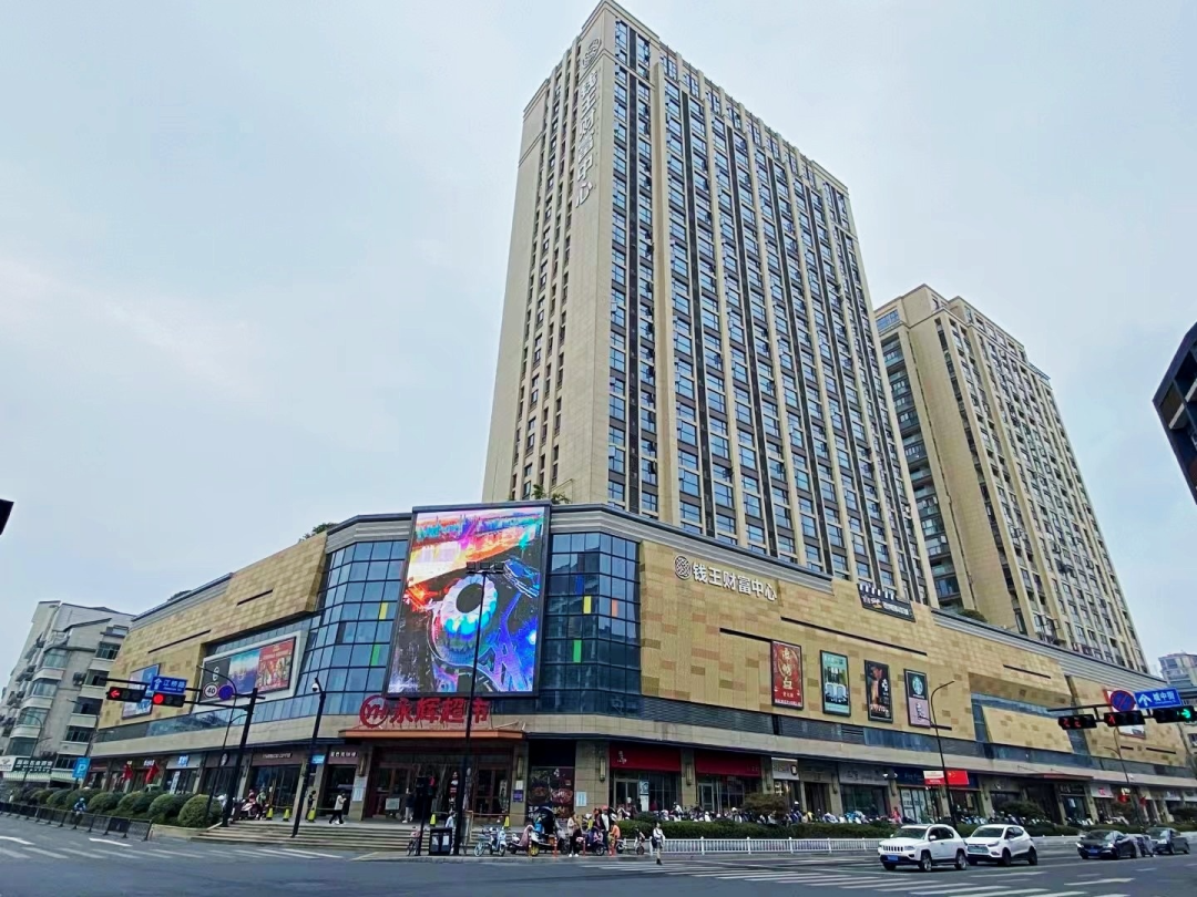 十月重磅！創(chuàng)綠家受邀參展中國(guó)廁博會(huì)