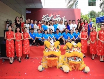 熱烈祝賀創(chuàng)綠家空氣治理?？诜?wù)中心新落成！