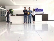 熱烈祝賀嚴(yán)總、黃總、楊總簽約創(chuàng)綠家深圳市區(qū)級(jí)代理！