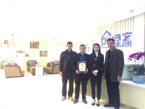 熱烈祝賀彭總、劉總簽約創(chuàng)綠家汕尾市縣級代理！