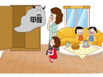 甲醛到底能不能聞到？真相在此！