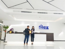 熱烈祝賀韓總簽約創(chuàng)綠家濟(jì)南市區(qū)級(jí)代理！