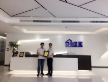 熱烈祝賀陳總簽約創(chuàng)綠家鄂爾多斯市區(qū)級代理！