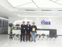 熱烈祝賀莫總、劉總簽約創(chuàng)綠家東莞市區(qū)級代理！