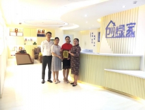 熱烈祝賀賀總團隊簽約創(chuàng)綠家重慶市區(qū)級代理！