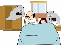 室內(nèi)裝修污染又什么特別？為什么需要找除甲醛公司進(jìn)行治理