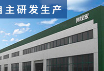 開光觸媒除甲醛加盟店如何挖掘更大的利潤空間？