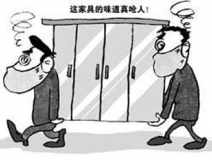 家中常見的“除甲醛”誤區(qū)，甲醛超標(biāo)怎么辦