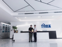 熱烈祝賀張總簽約創(chuàng)綠家除甲醛市區(qū)級加盟代理！